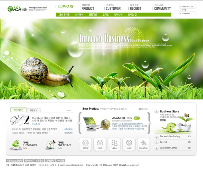 企业文化韩国网页设计PSD模板素材 - 爱图网设计图片素材下载